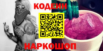 mix Балаково