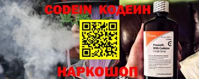 мдма Балашиха