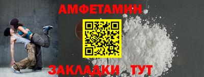 мдма Балашиха