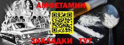 гашиш Будённовск