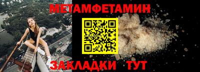 mix Балаково