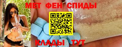 кокаин премиум Волжский