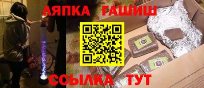 мдма Балашиха