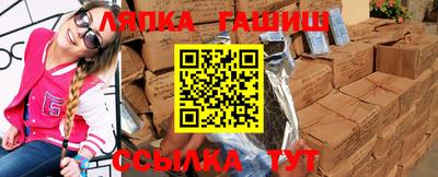 кокаин премиум Волжский