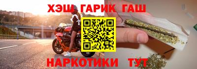мдма Балашиха