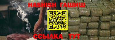 mix Балаково