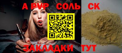 мдма Балашиха