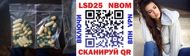 наркотики  Великий Устюг  Лсд 25 экстази ecstasy 