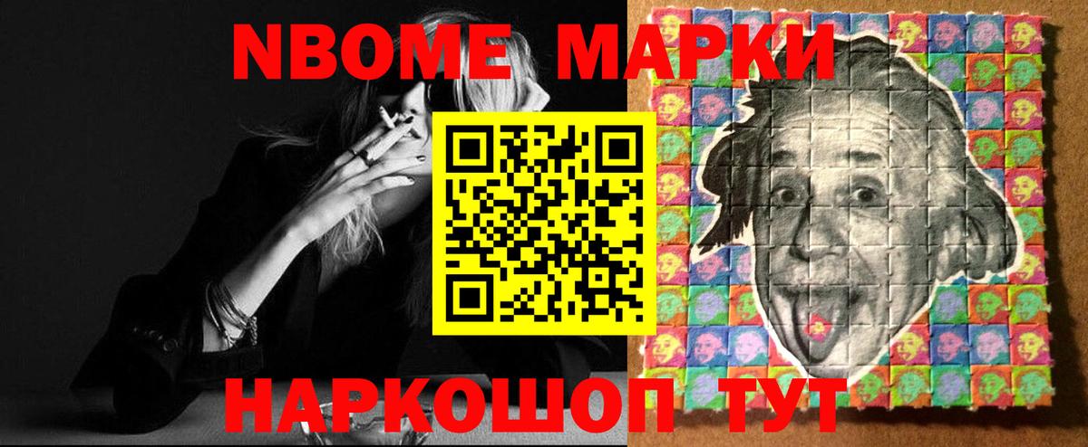 Лсд 25 экстази кислота  Вход с VPN  Лсд 25 экстази ecstasy  Великий Устюг 
