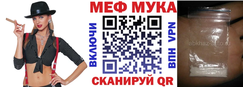 МЯУ-МЯУ мяу мяу  Великий Устюг 