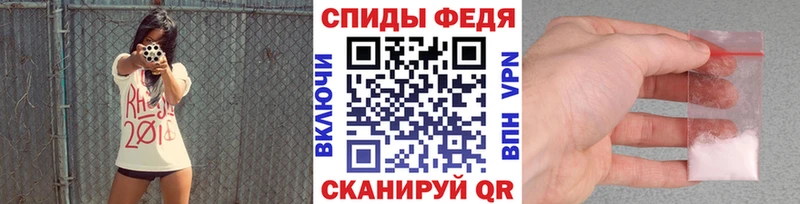 Метамфетамин кристалл  Великий Устюг 