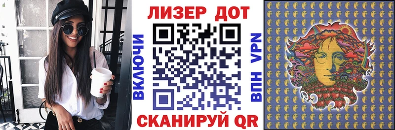 Марки N-bome 1,8мг  Великий Устюг 