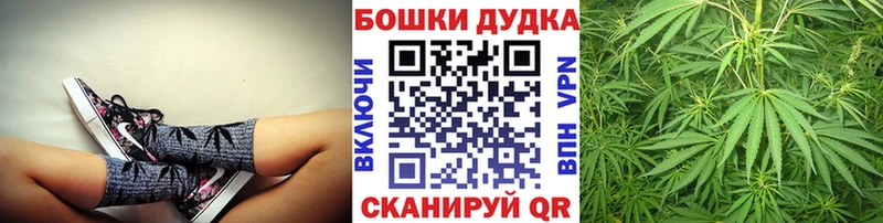 МАРИХУАНА марихуана  мега зеркало  Великий Устюг 